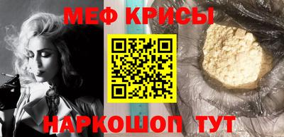 jwh Камышлов