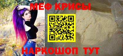 хмурый Канаш