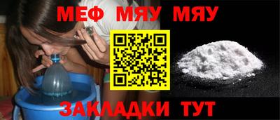 хмурый Канаш