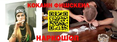 первитин Кандалакша
