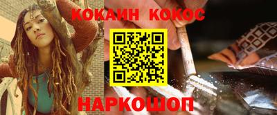 jwh Камышлов