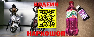 jwh Камышлов