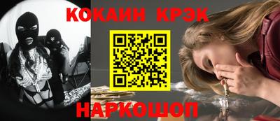 хмурый Канаш