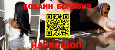 jwh Камышлов