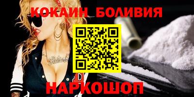 jwh Камышлов