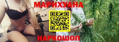 jwh Камышлов
