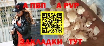 хмурый Канаш