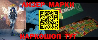 первитин Кандалакша