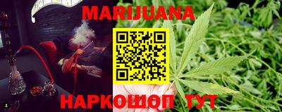 хмурый Канаш