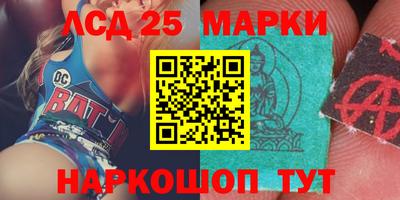 первитин Кандалакша
