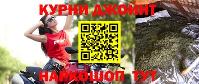 jwh Камышлов
