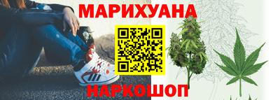 первитин Кандалакша