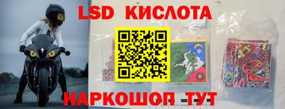 хмурый Канаш