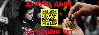 первитин Кандалакша