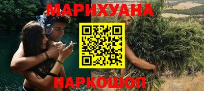 первитин Кандалакша