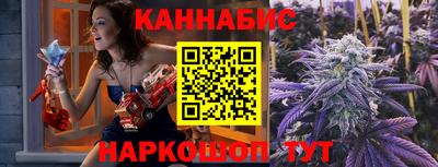 хмурый Канаш
