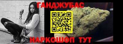 jwh Камышлов