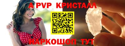 jwh Камышлов