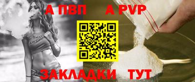 jwh Камышлов
