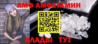 хмурый Канаш