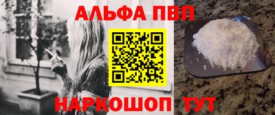 jwh Камышлов