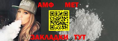 хмурый Канаш