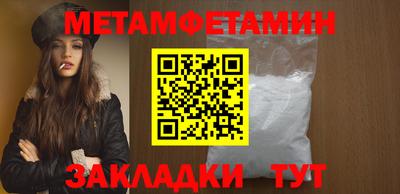 хмурый Канаш