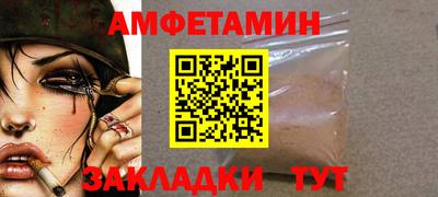 jwh Камышлов