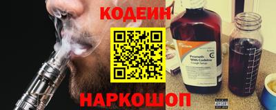 первитин Кандалакша