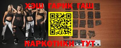 jwh Камышлов