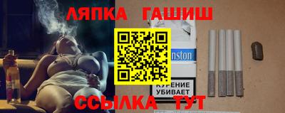 хмурый Канаш