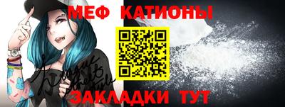 первитин Кандалакша