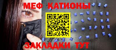 первитин Кандалакша