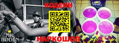 jwh Камышлов