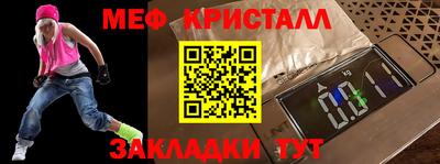хмурый Канаш